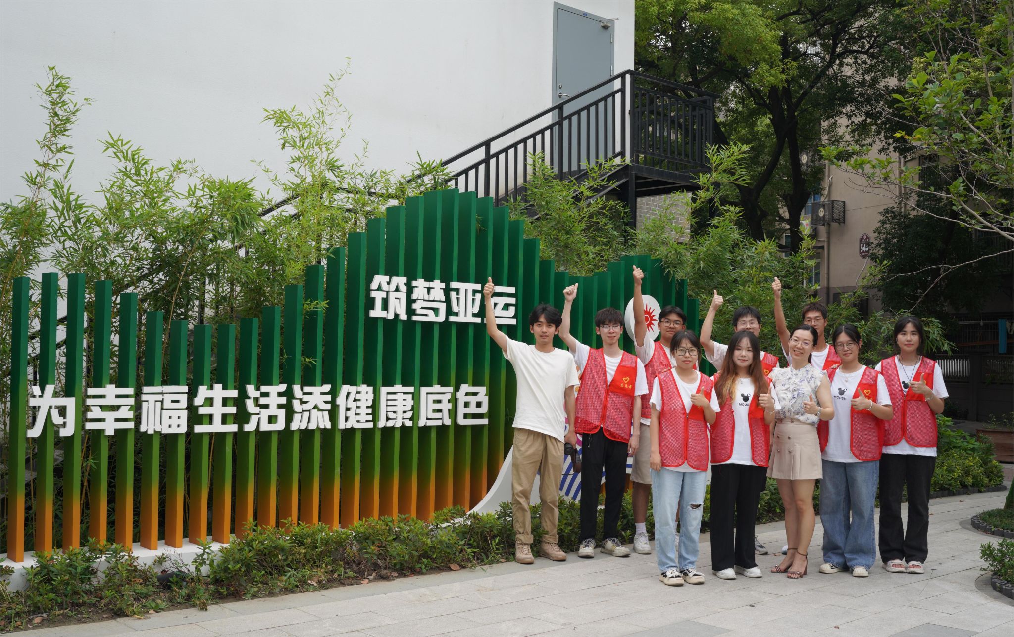 浙江树人大学城建学院图片